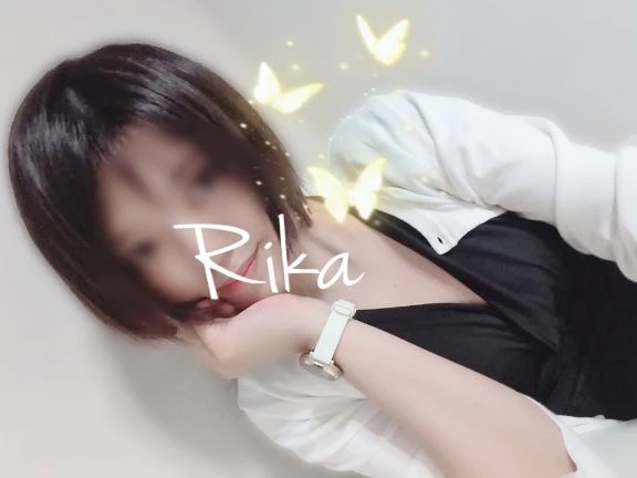 りか