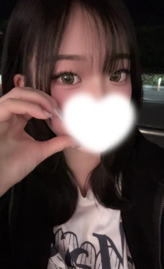 れむ