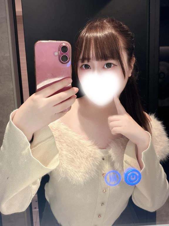 あまね