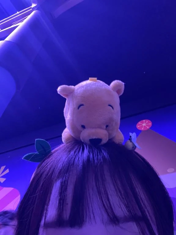 せな