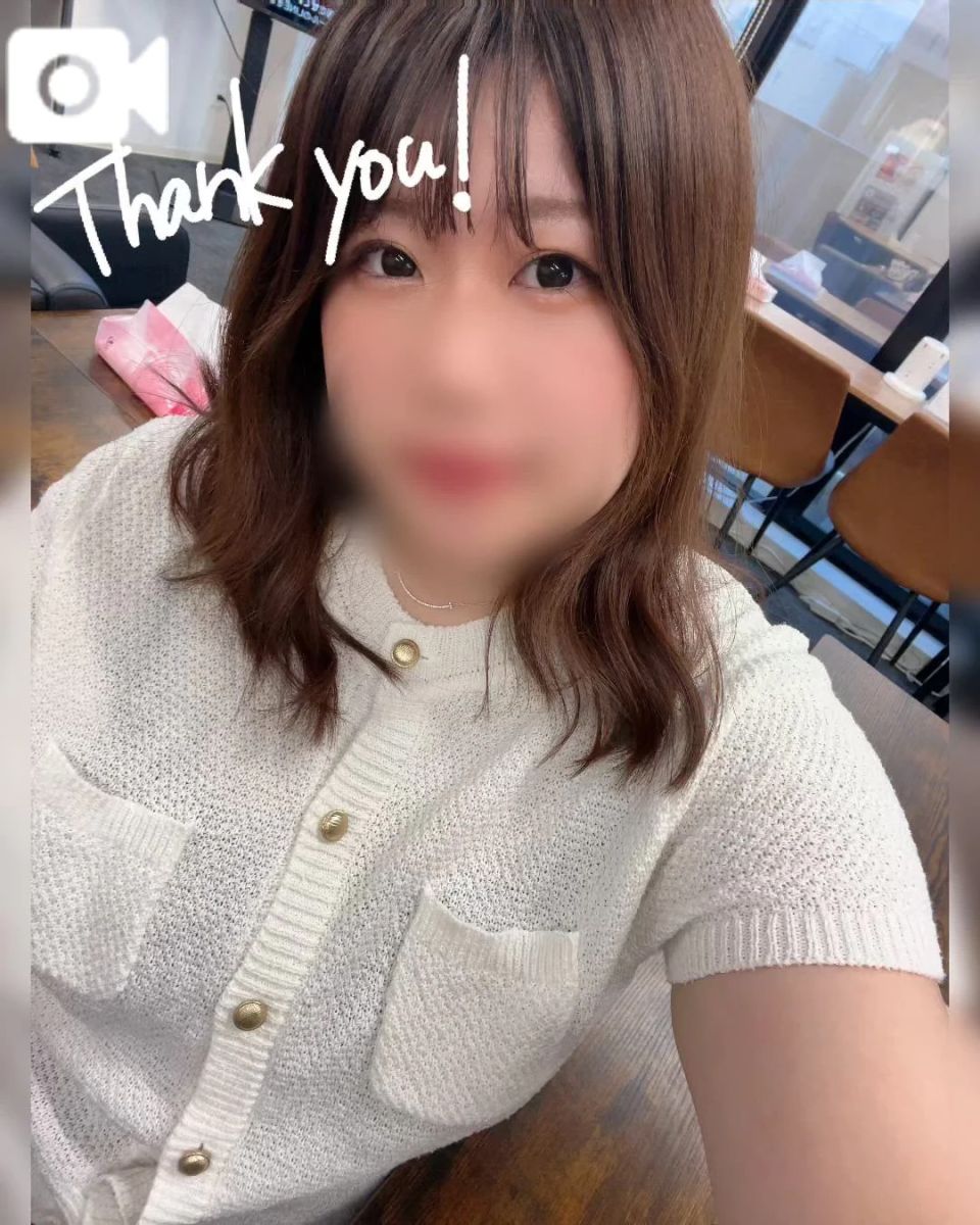 さち