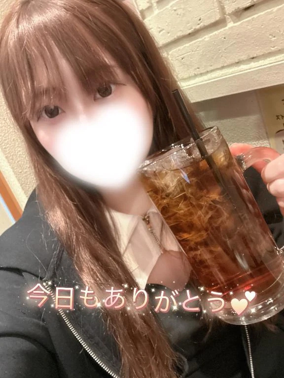 あまね