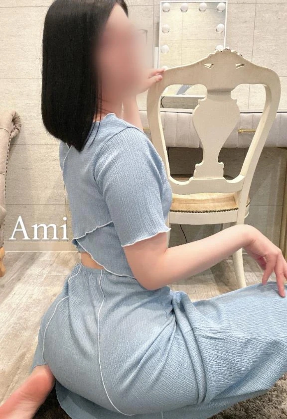あみ