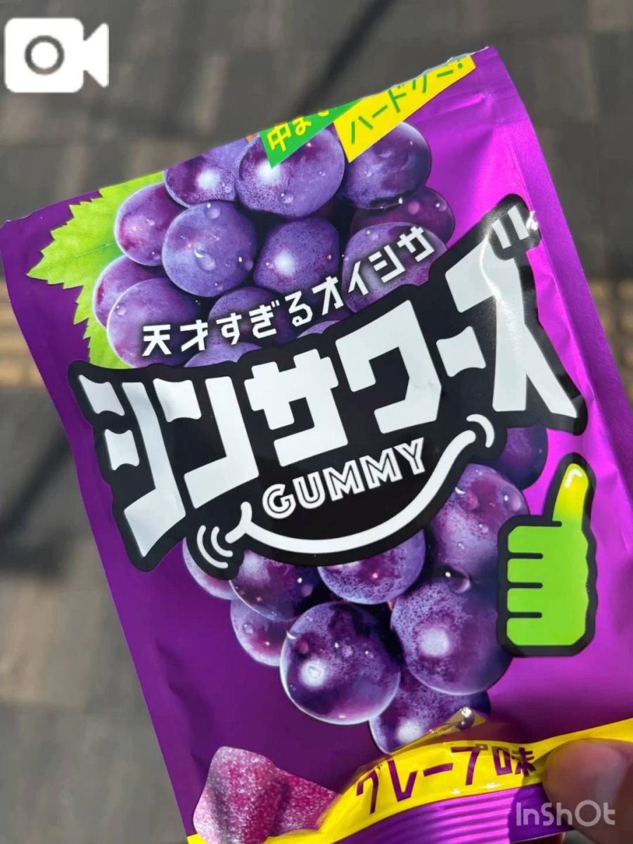 あすか