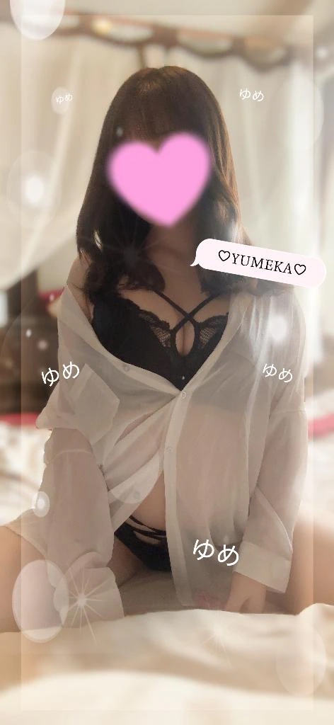 ゆめか
