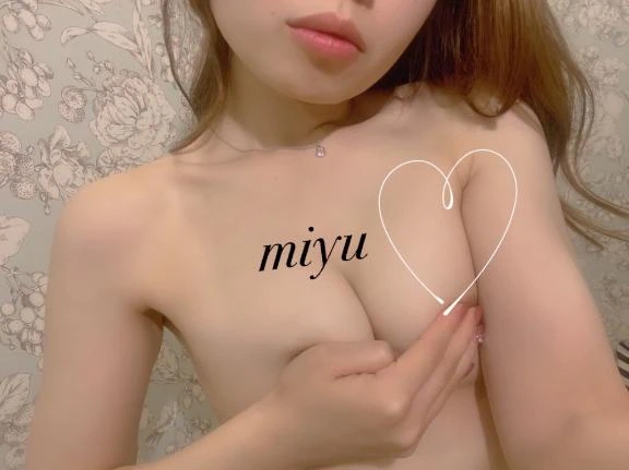みゆ