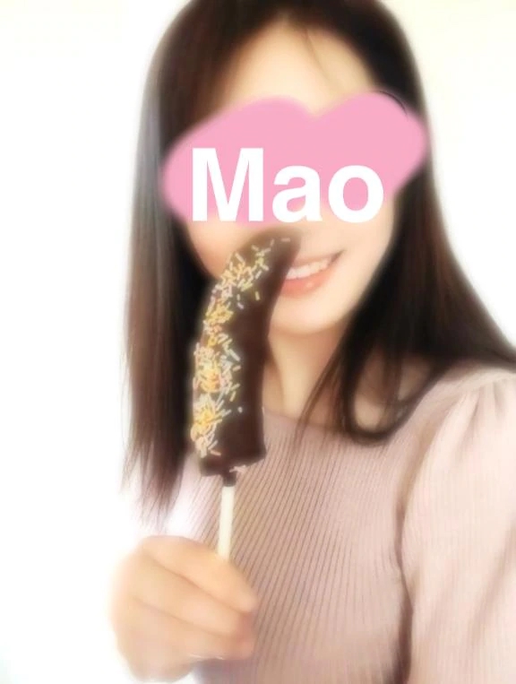 まお