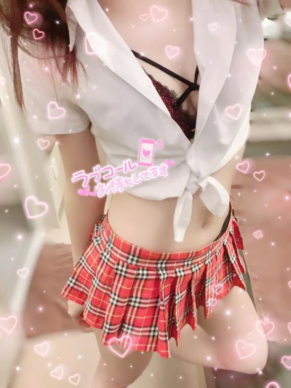 ゆな