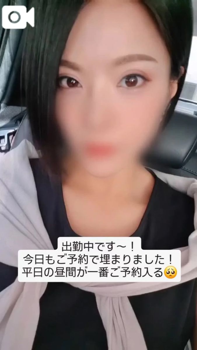 りんご