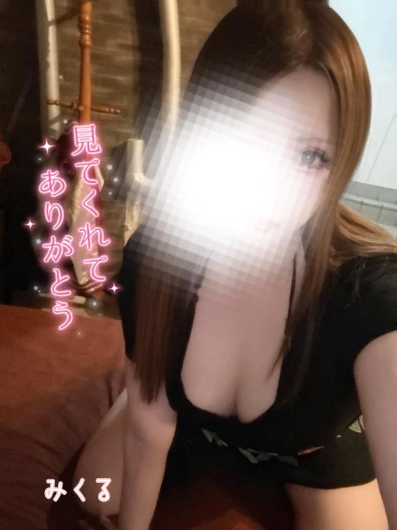 みくる
