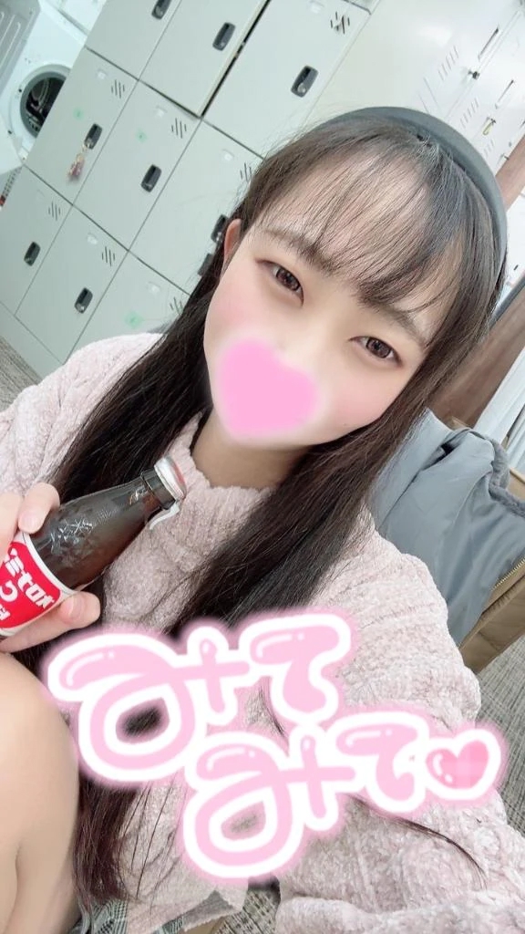 もも