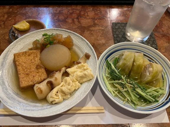 あまね