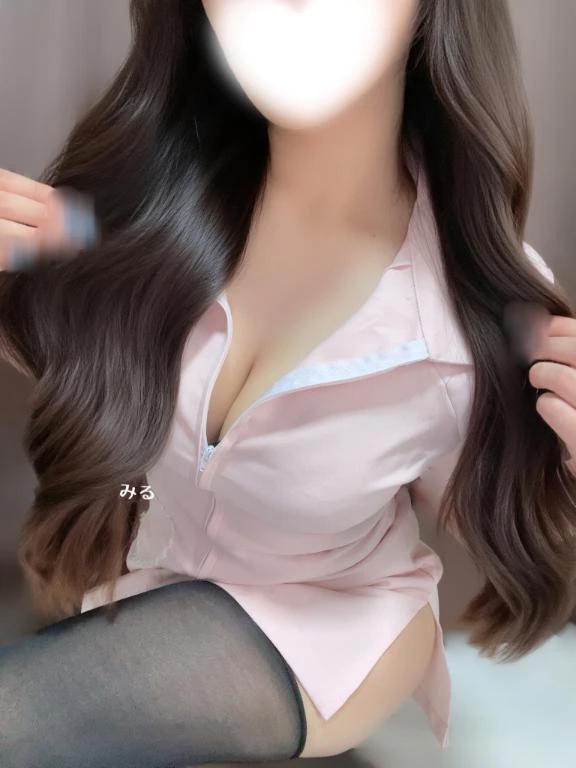 みる