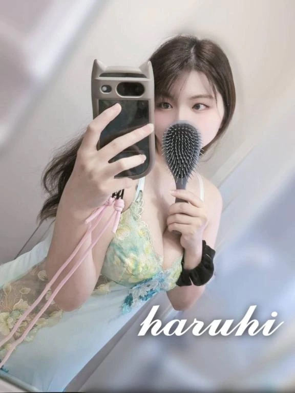 はるひ