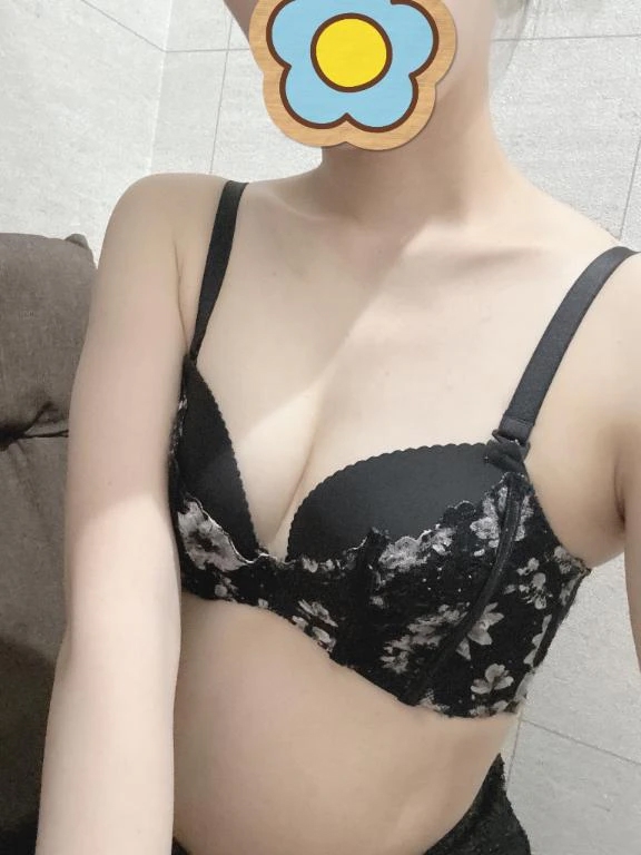 すい