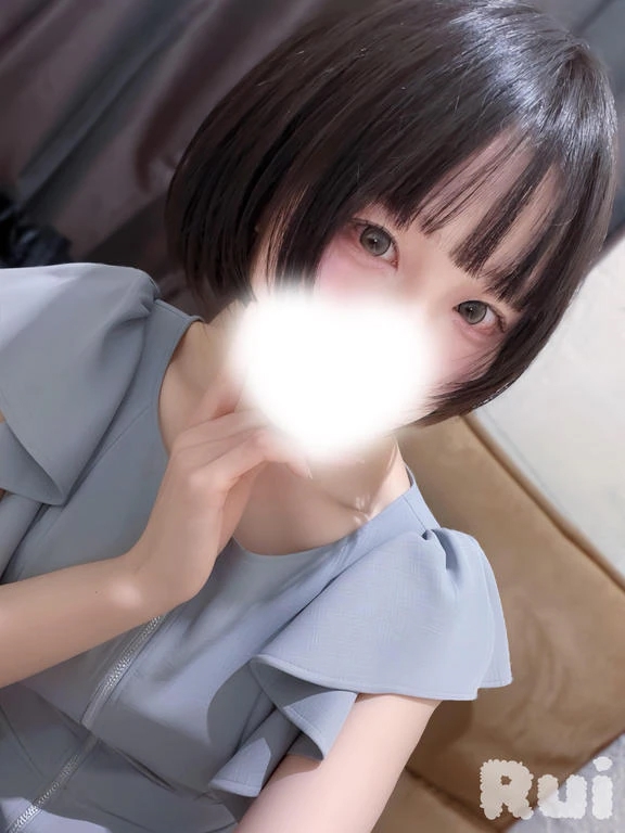 るい