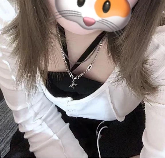 ねむ
