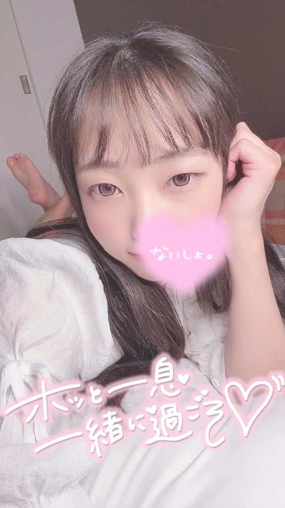 もも
