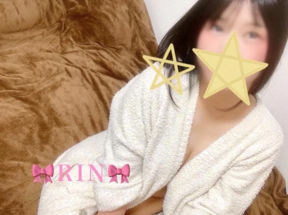 りん