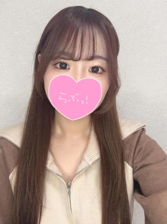ひな