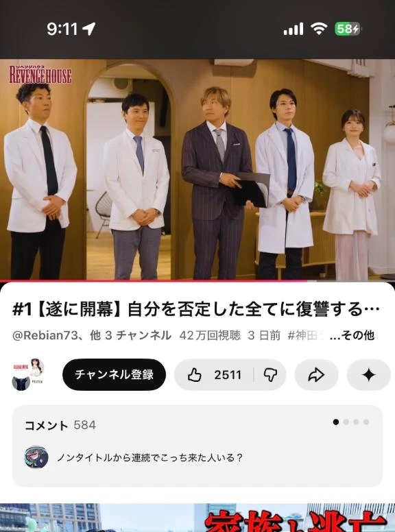 あすか