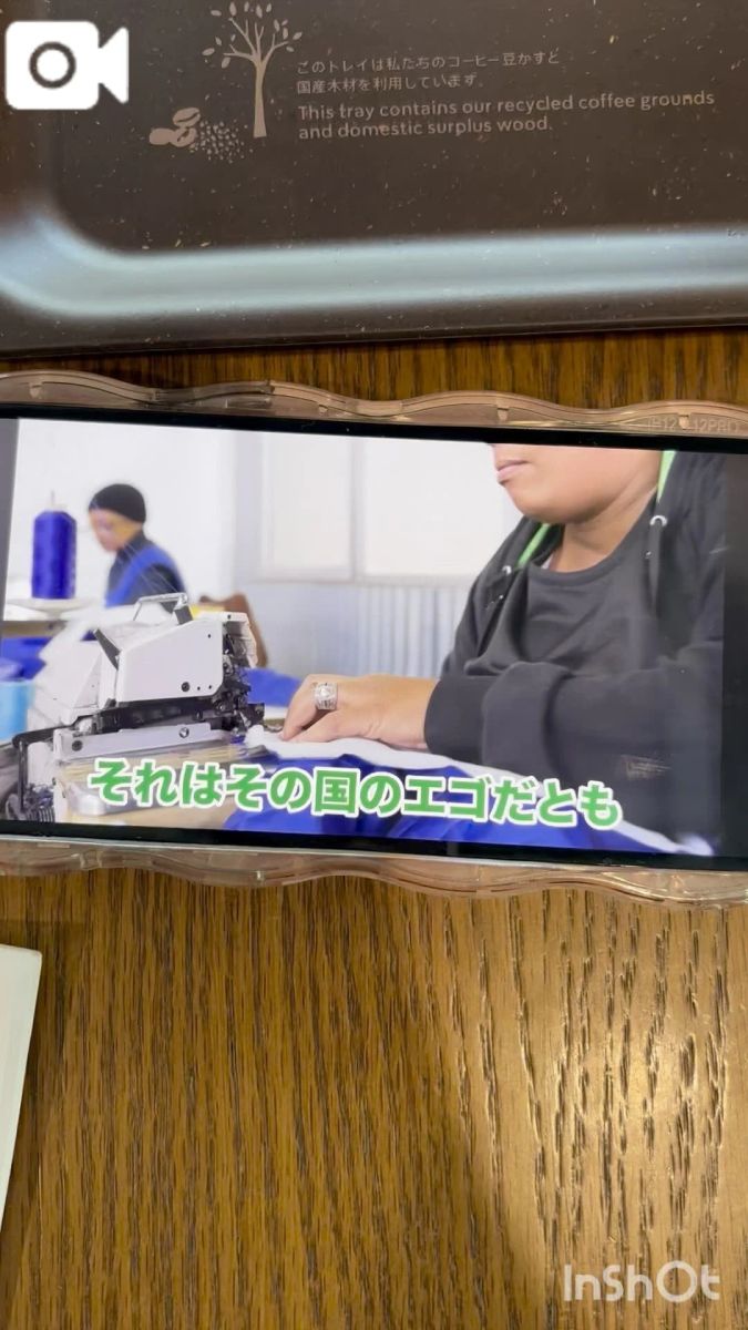 あすか