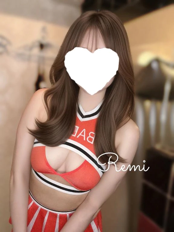 れみ