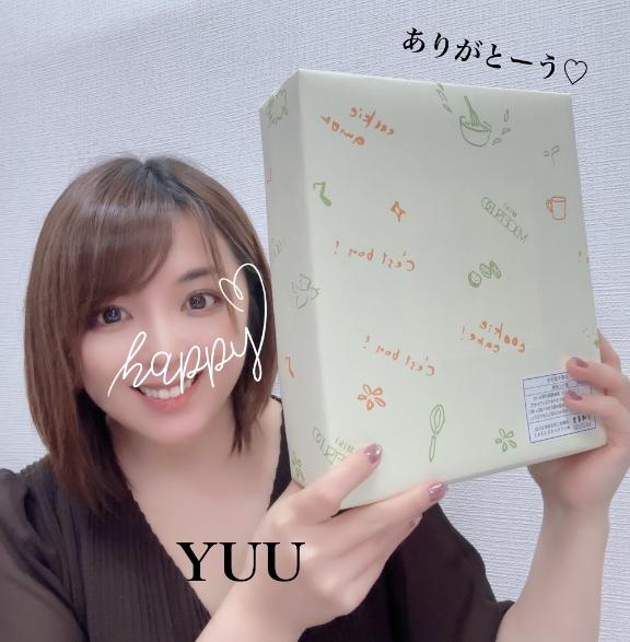 結羽