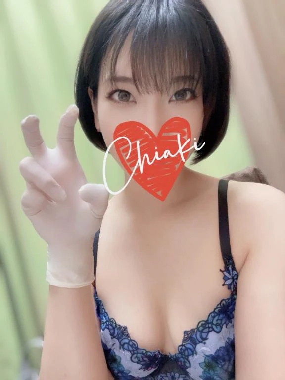 千明