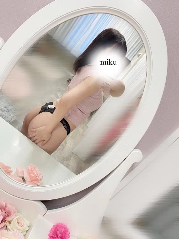 みく