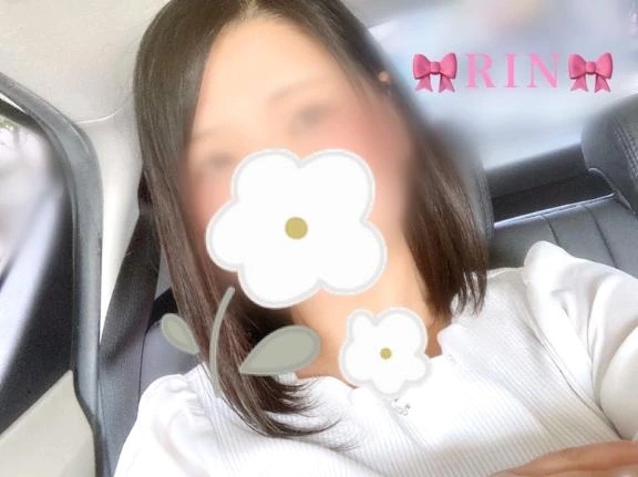 りん