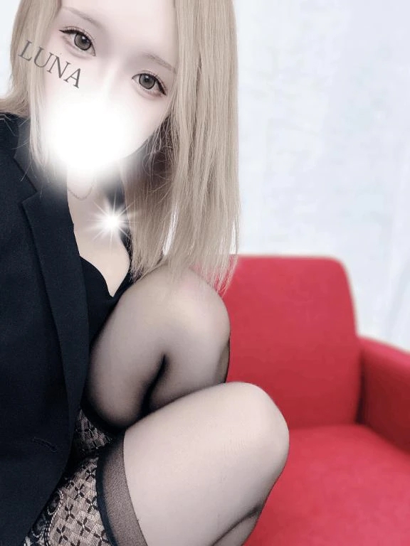 ルナ