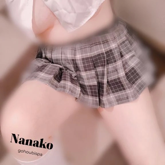 ななこ