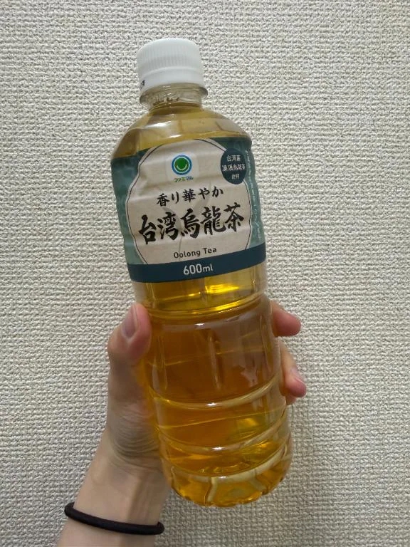 友梨奈
