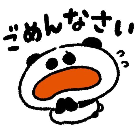 ひな