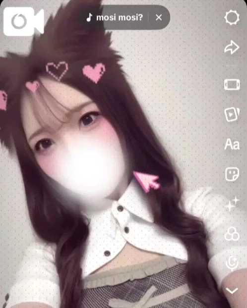 うさ