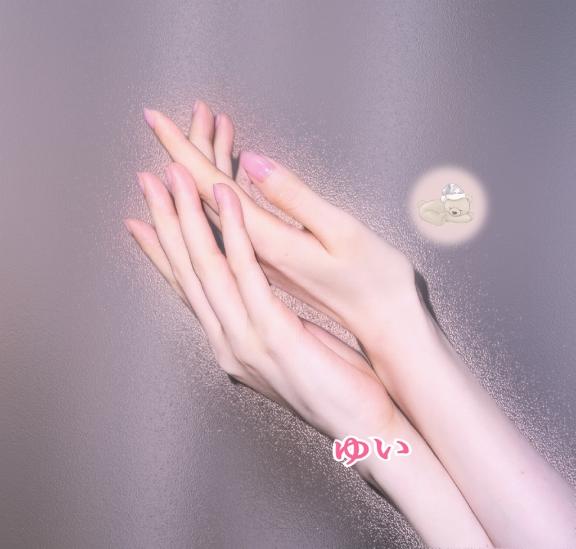 ゆい