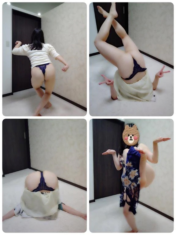 まりな