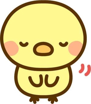 めい