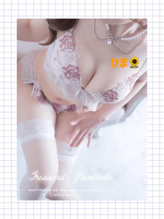 ひまわり