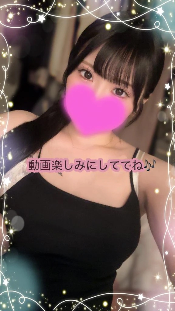 ゆめか