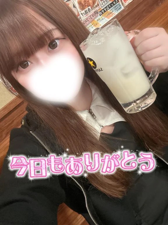 あまね