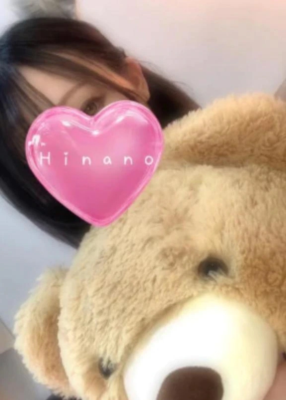 ひなの
