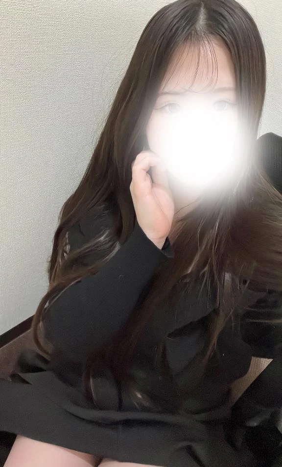 はるな