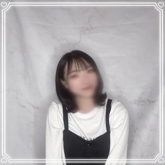 るな