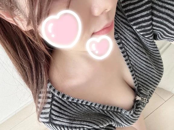すず