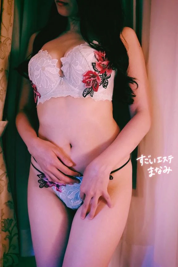 まなみ