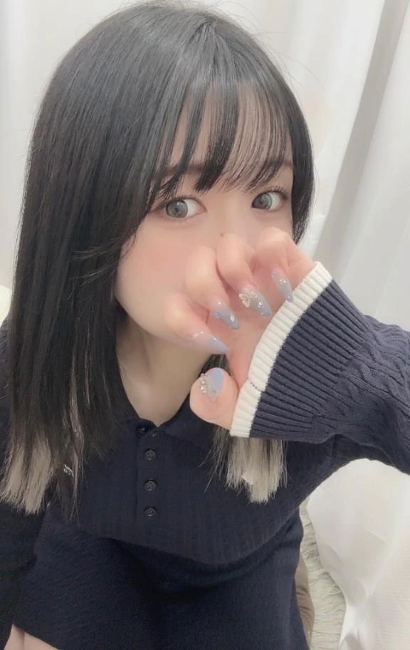 いぶ