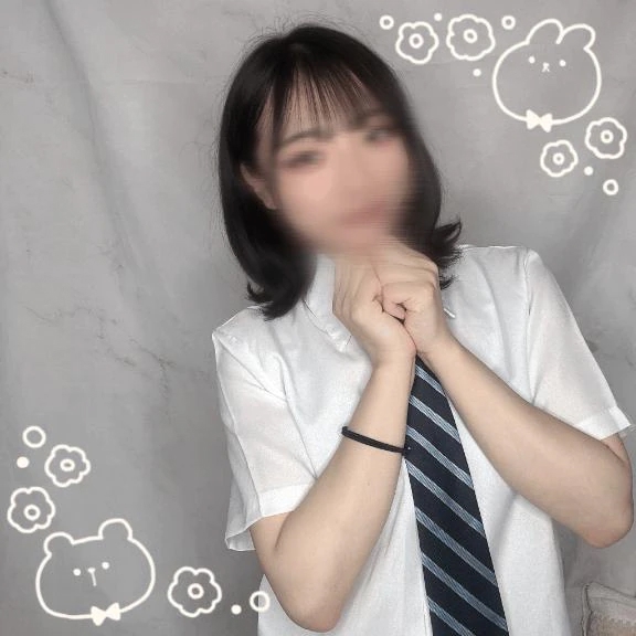 るな
