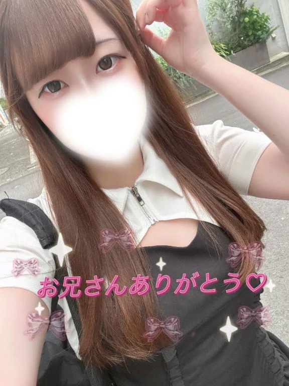 あまね